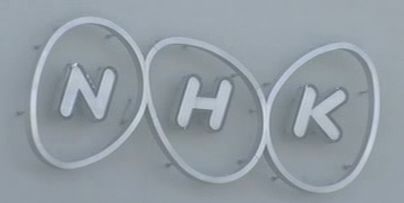 NHK̎M