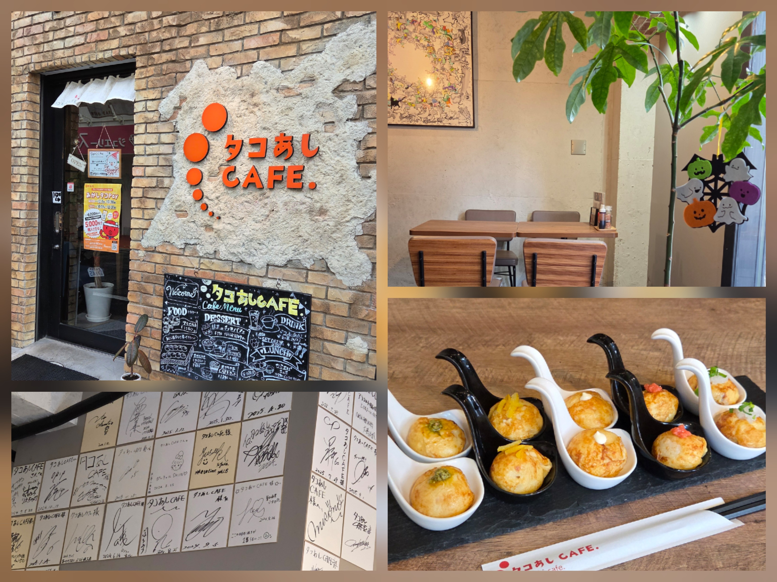 �N���N�n�̂��m�点